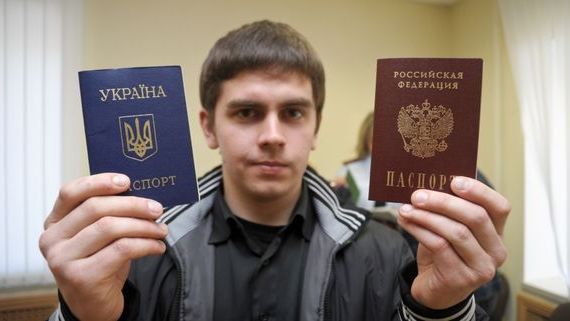 прописка в Нижнем Тагиле